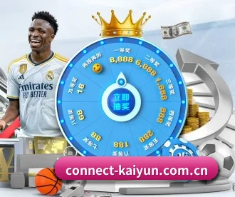 开云 APP | kaiyun