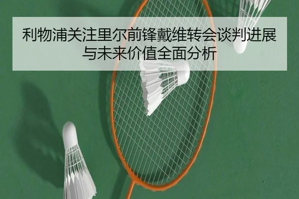img_1780675832425_372_1_112.jpg